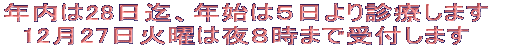 6�E7���͗�ʂ�f�Â��܂�